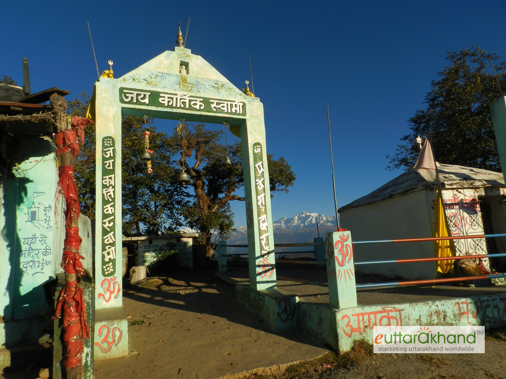 Entry Gate of Kartikswami Temple Trek from village