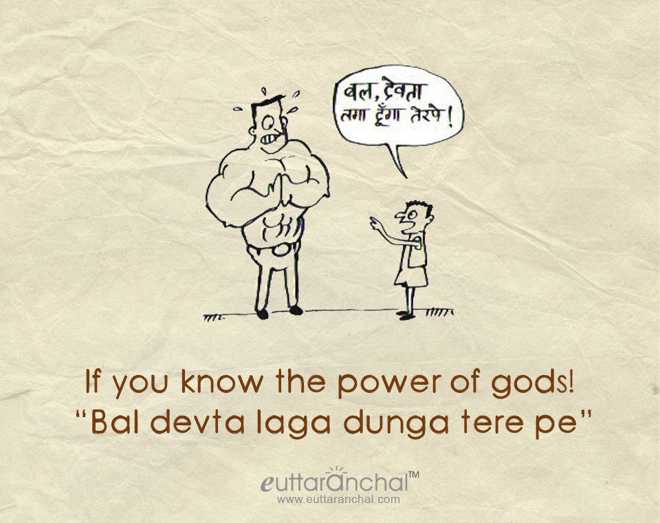 Funny Pahadi toons by euttaranchal