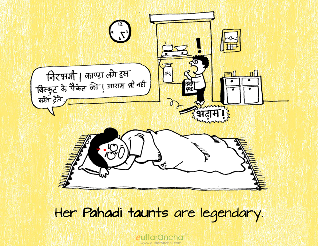 10 Sweet and Salty Habits of Pahadi Moms