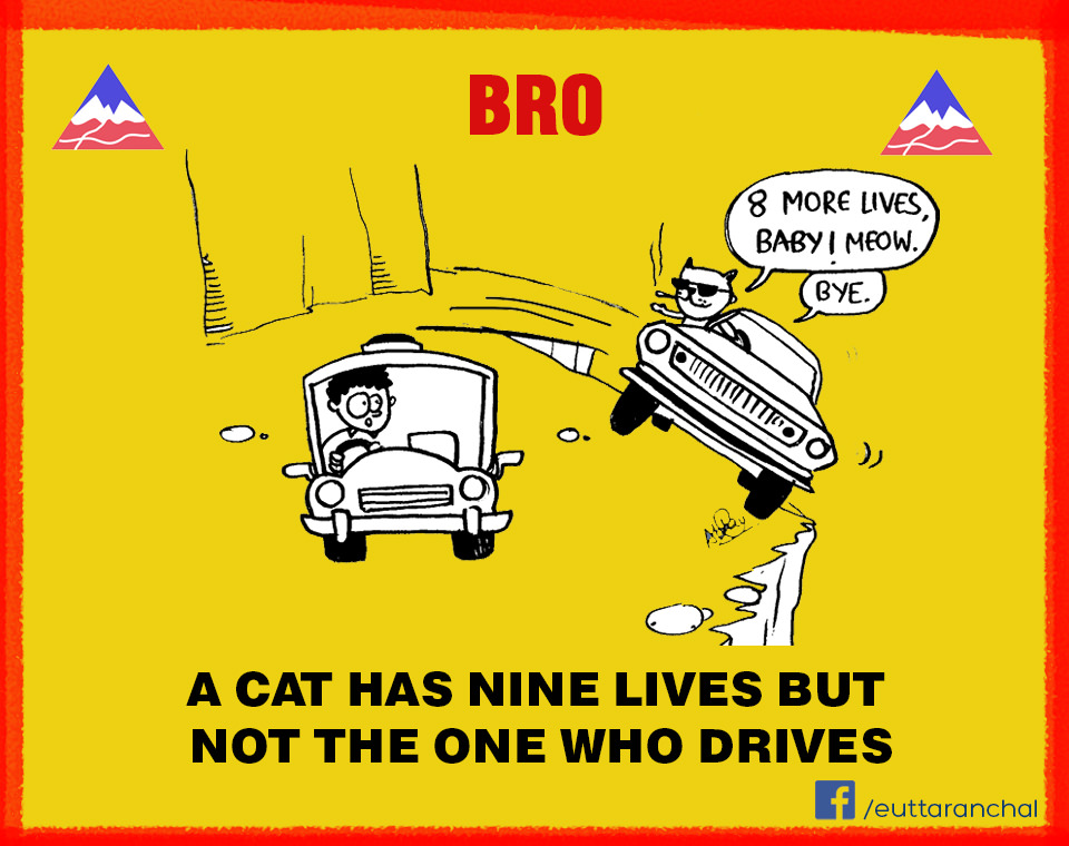 BRO Road Signs