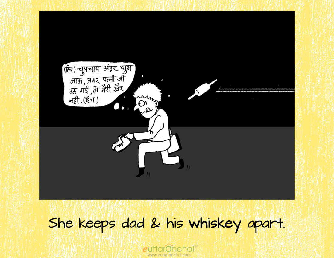 10 Sweet and Salty Habits of Pahadi Moms