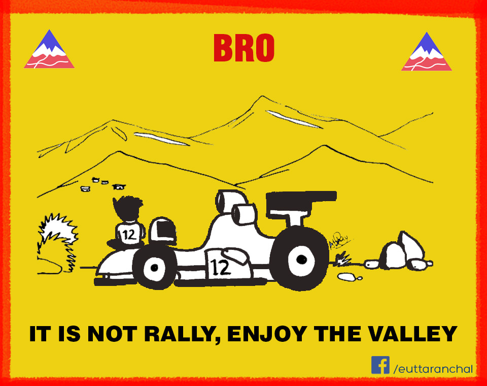 BRO Road Signs