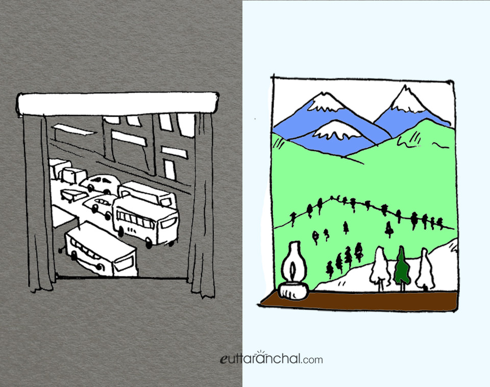 Difference between village and city life