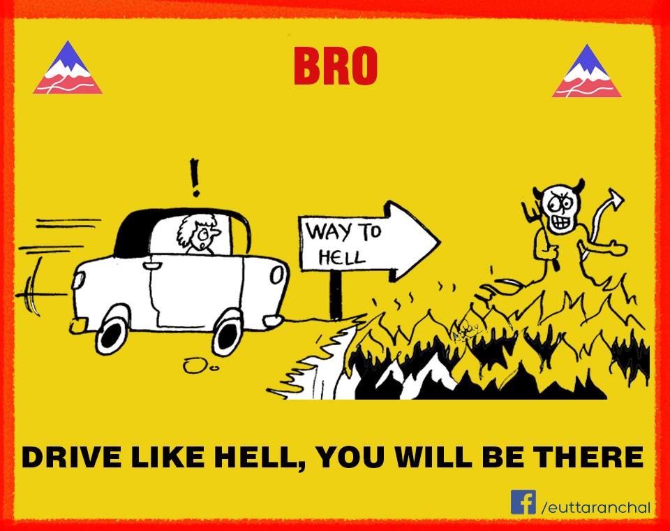 BRO Road Signs