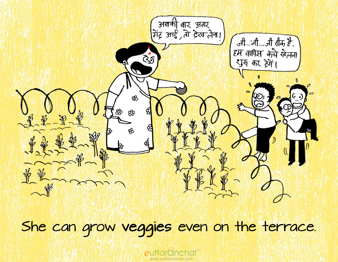 10 Sweet and Salty Habits of Pahadi Moms