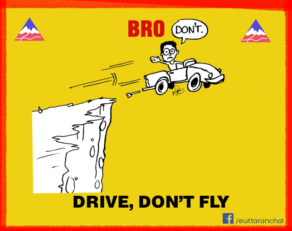 BRO Road Signs