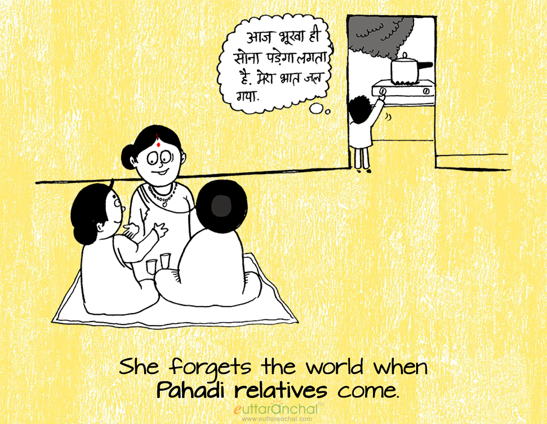 10 Sweet and Salty Habits of Pahadi Moms