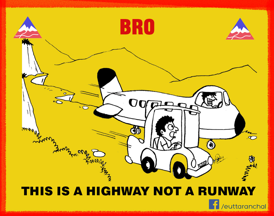 BRO Road Signs