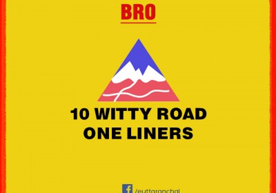 10 Witty Road One Liners