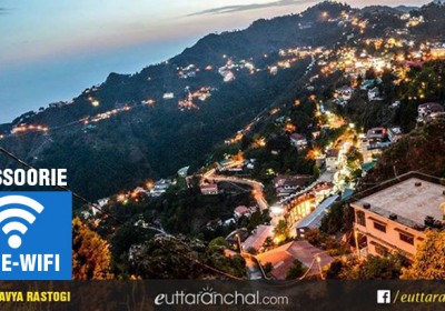 Mussoorie: First free Wifi Hill Station in North India