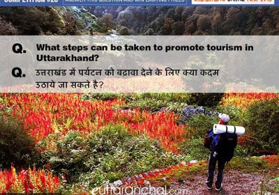 What steps can be taken to promote tourism in Uttarakhand?
